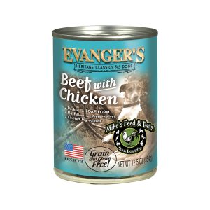 EVG EVANGERS CLASSICS