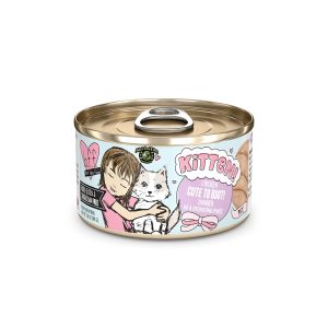 BFF KITTEN CUTE TO BOOT