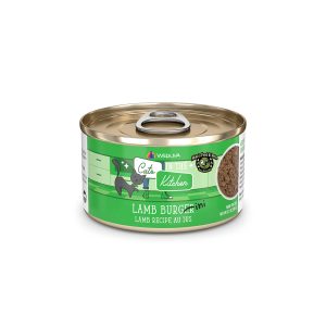 WRV CITK LAMB BURGER-INI